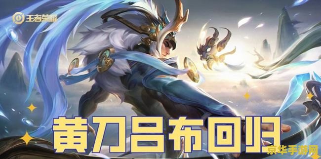 王者荣耀怎么到大神 王者荣耀如何成为真正的大神？