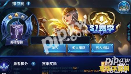 王者荣耀怎么登陆不了游戏 王者荣耀登录问题解析