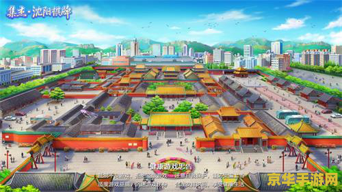 斗地主技巧 斗地主技巧大揭秘 斗地主技巧 斗地主技巧大揭秘