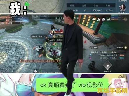 王者荣耀怎么调加血显示 王者荣耀中血量显示的调整与优化