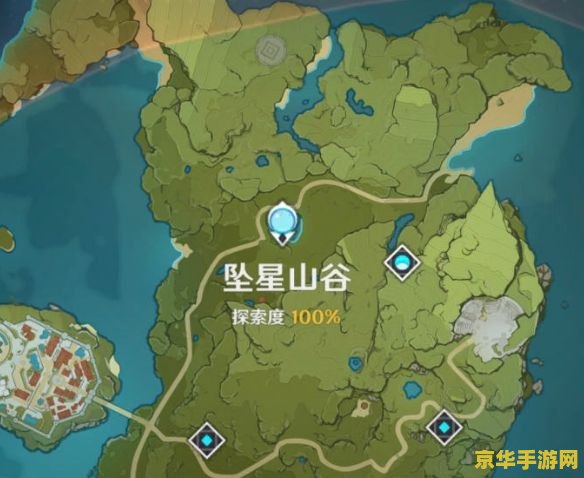 原神垂香木采集区域 原神垂香木采集全攻略：探索最佳采集区域与技巧