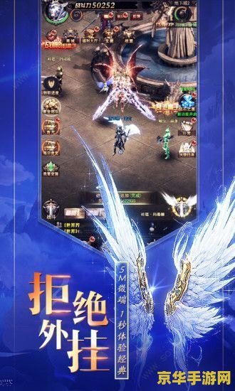 魔界战记金手指 魔界战记：金手指的奇幻冒险