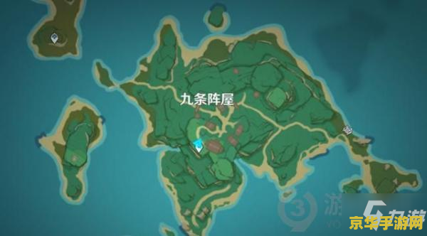 原神九条阵屋结界怎么破 原神九条阵屋结界攻略：解锁神秘之门的秘诀
