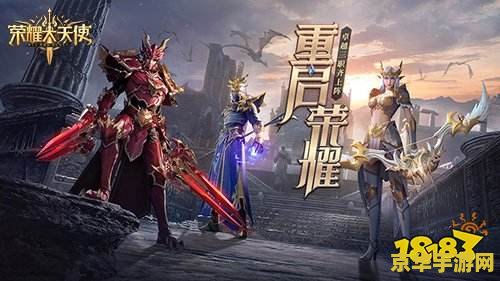 剑灵剑士加点 剑灵剑士职业加点策略深度解析