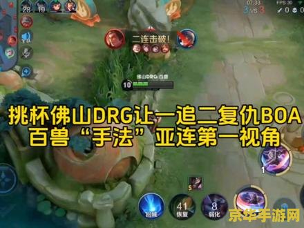原神副本如何进入 原神副本攻略：探索未知，解锁新篇章