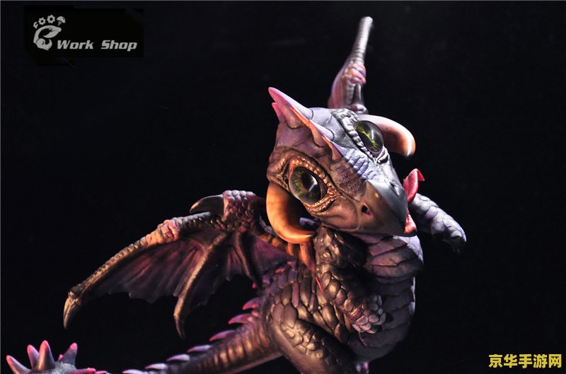 奥妮克希亚龙宝宝 奥妮克希亚龙宝宝：魔兽世界中的传奇宠物