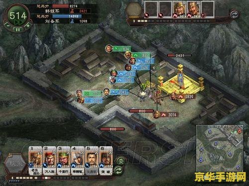 三国志12 攻城 三国志12攻城策略深度解析