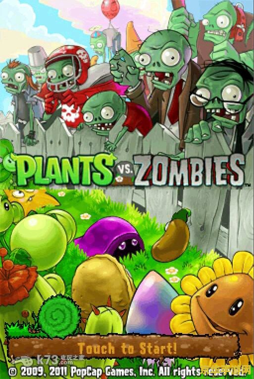 植物大战僵尸ds 植物大战僵尸DS：绿色防线在掌上的激战