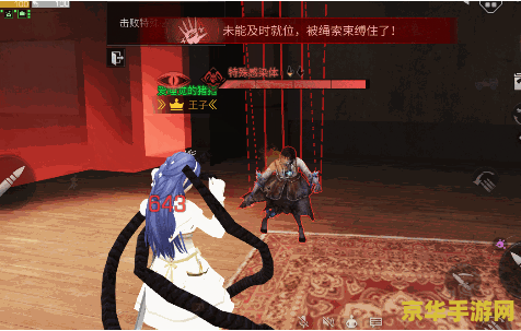 原神封印镇石继续向前探索 原神封印镇石：探索未知的冒险之旅