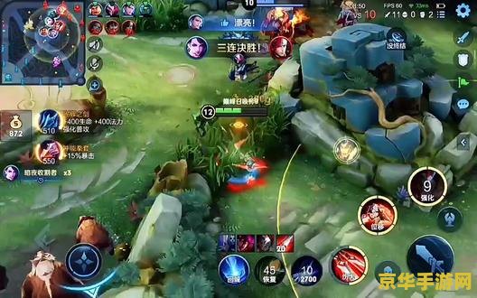 王者荣耀怎么发消息给对面 王者荣耀中如何与对手交流：策略与礼仪并存