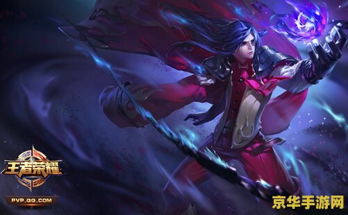 王者荣耀怎么符文融了 王者荣耀符文融合攻略：打造无敌战力的秘密武器