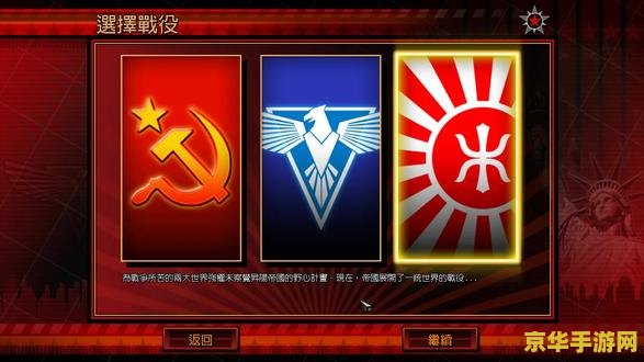 原神女士难打吗 原神中的女士：难度解析与战斗策略