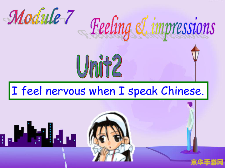 好玩的回合制游戏 &lt;h3&gt;经典回合制游戏：策略与乐趣的完美结合&lt;/h3&gt;