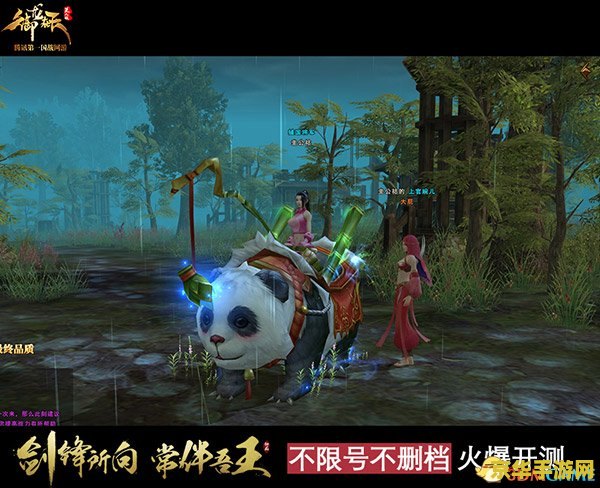 御龙在天弓箭手骑什么马 御龙在天弓箭手骑乘战马解析