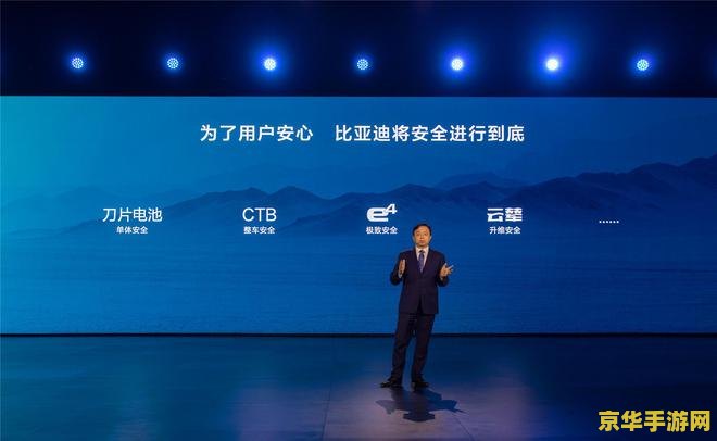 跳一跳 技巧 跳一跳：掌握这些技巧，轻松成为得分高手！