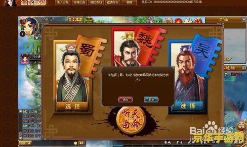 腾讯qq游戏中心 腾讯QQ游戏中心：探索数字娱乐的新天地