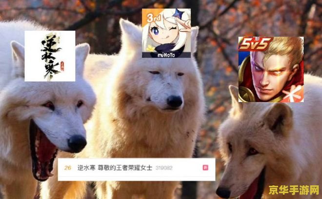 腾讯qq游戏中心 腾讯QQ游戏中心：探索数字娱乐的新天地