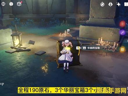 原神渊下宫所有解密 原神渊下宫全解密攻略