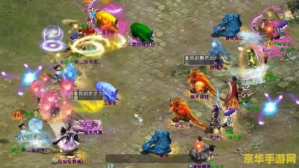 原神中黑蛇骑士的荣光任务怎么触发 原神黑蛇骑士的荣光任务触发与攻略