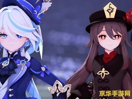 原神里的水神 原神中的水神：芙卡洛斯与她的神秘力量