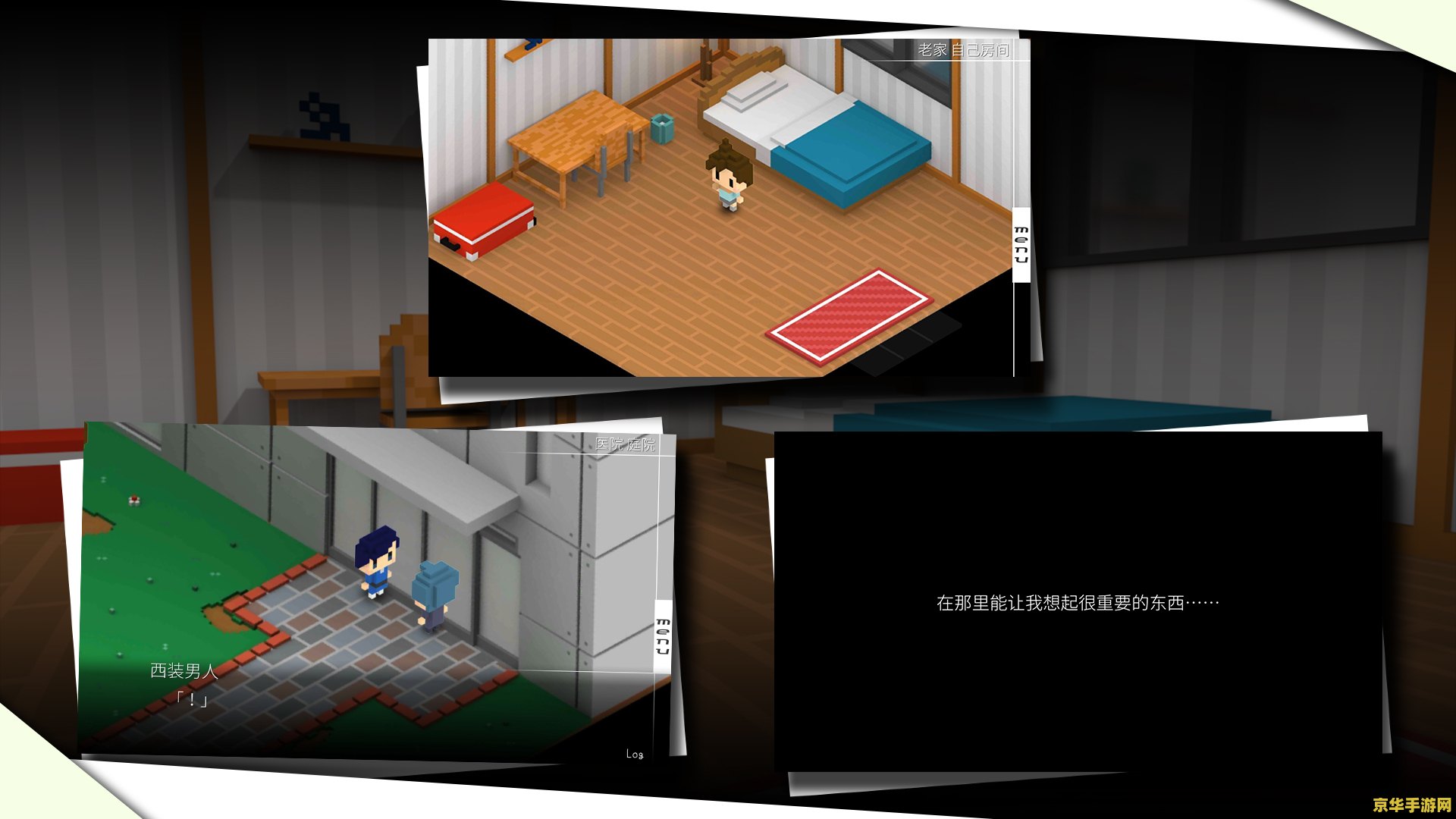 魔兽工程图纸大全 魔兽工程图纸大全：探索魔兽世界中的工程奇迹
