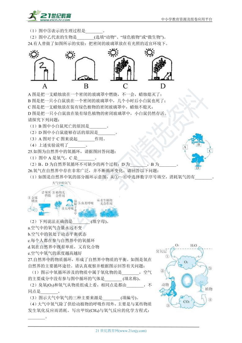 如龙新章攻略 如龙:新章游戏攻略与深度解析 如龙新章攻略 如龙:新章游戏攻略与深度解析