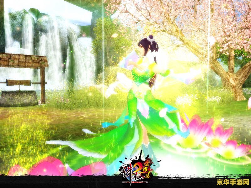 诛仙2什么时候出 诛仙2何时降临？揭秘这款备受期待的游戏巨作