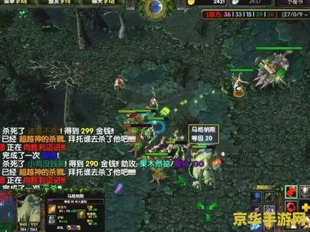 dnf流浪武士技能 DNF流浪武士技能深度解析