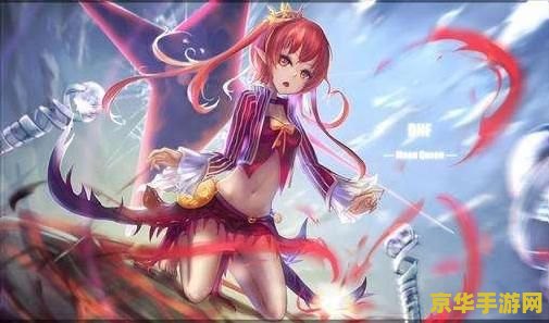 dnf新年时装 dnf新年时装：璀璨华章，迎接新春盛宴