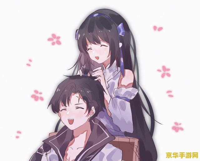 王者荣耀怎么开黑视频教学 王者荣耀开黑攻略：与好友并肩作战的秘诀