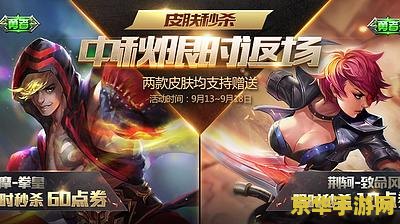 王者荣耀怎么开录音 王者荣耀录音功能详解：如何开启与利用