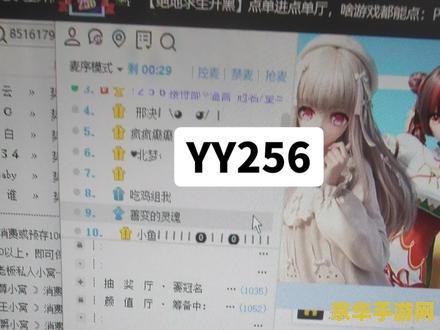 英雄联盟陪玩吧 <h3>英雄联盟陪玩吧：探索游戏世界的乐趣与陪伴</h3>