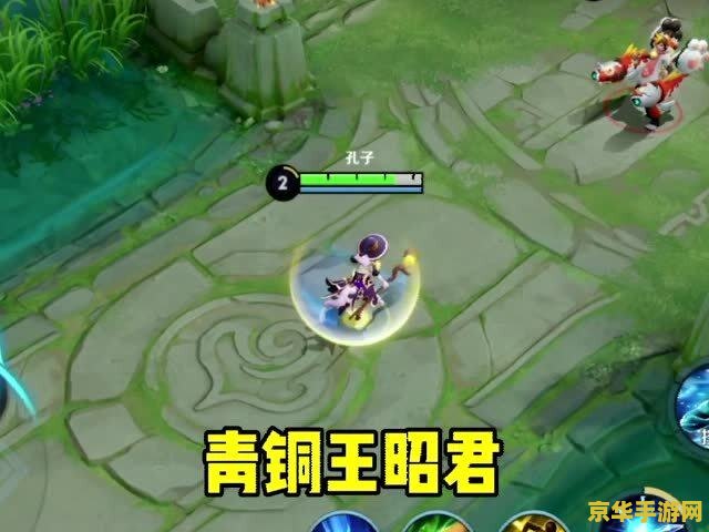 王者荣耀怎么看出国服 王者荣耀如何识别国服玩家？