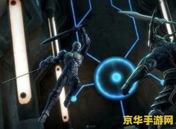 无尽之剑3闪退 &lt;h3&gt;无尽之剑3闪退问题深度解析与解决方案&lt;/h3&gt;