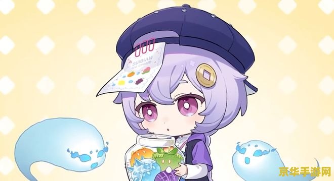 原神七七联动雪糕 原神七七联动雪糕：冰凉的夏日冒险之旅