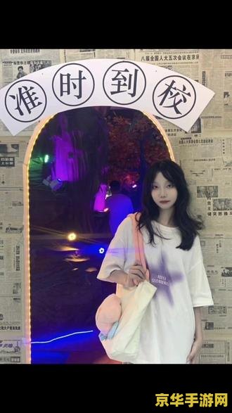 原神雷电将军姓什么 原神雷电将军姓氏之谜及其背后的故事