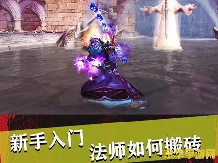 原神如何到达璃月港 原神探索之旅：如何顺利抵达璃月港
