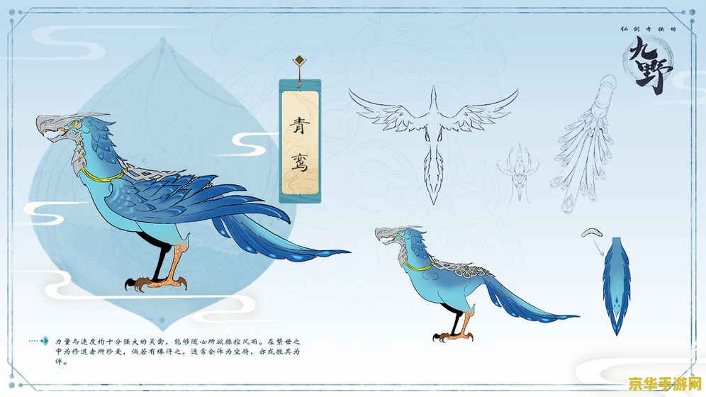 仙剑奇侠传之灵剑传说 &lt;h3&gt;仙剑奇侠传之灵剑传说：古剑新篇，仙缘再续&lt;/h3&gt;
