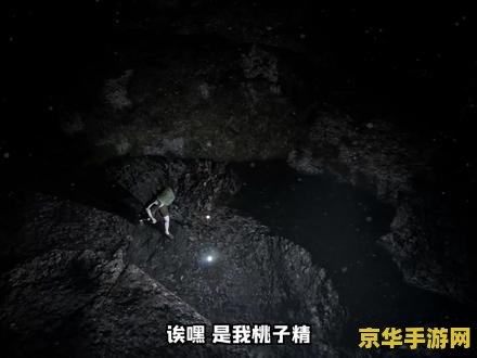 原神最后一个石镇 原神中的隐秘宝藏：最后一个石镇