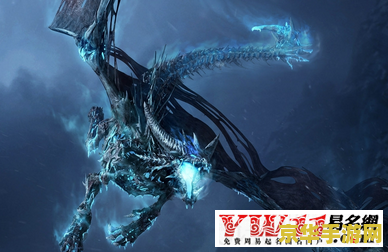 魔兽世界家族名字 魔兽世界家族名字精选 魔兽世界家族名字 魔兽世界家族名字精选