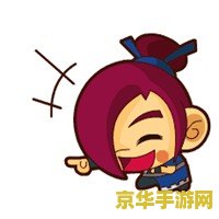梦幻西游剑侠客头像 梦幻西游剑侠客头像：游戏角色与文化的完美结合