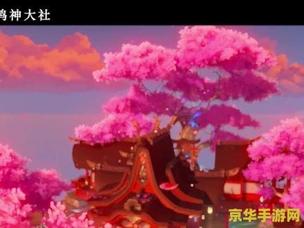原神蒙德城的合成台在哪 原神蒙德城的合成台揭秘