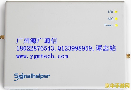 原神蒙德城的合成台在哪 原神蒙德城的合成台揭秘