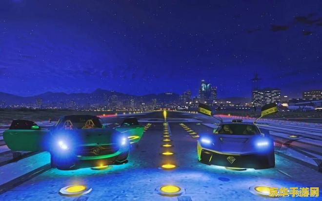 gta5卡顿 &lt;h3&gt;GTA5卡顿问题深度解析与解决方案&lt;/h3&gt;