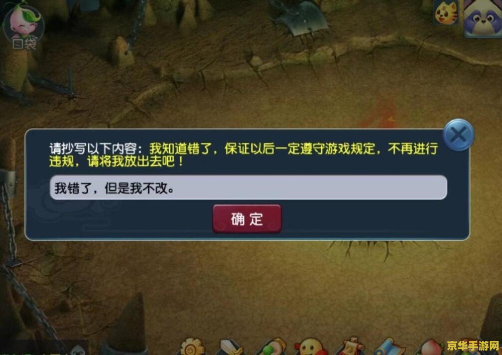 梦幻西游充值中心 梦幻西游充值中心：探索虚拟世界的无尽魅力
