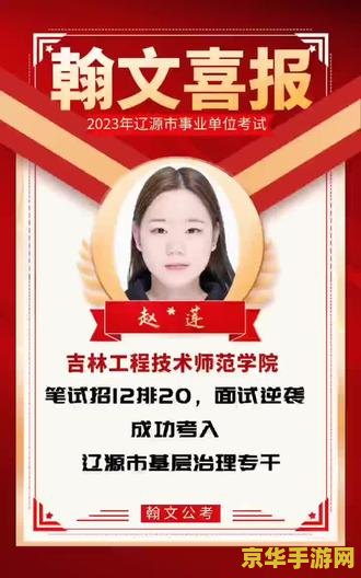大吉大利晚上吃鸡 大吉大利,晚上吃鸡:探索游戏<绝地求生>的魅力所在 大吉大利晚上吃鸡 大吉大利,晚上吃鸡:探索游戏<绝地求生>的魅力所在