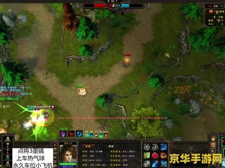 起凡群雄逐鹿bug 起凡群雄逐鹿：揭秘游戏背后的Bug与修复之路