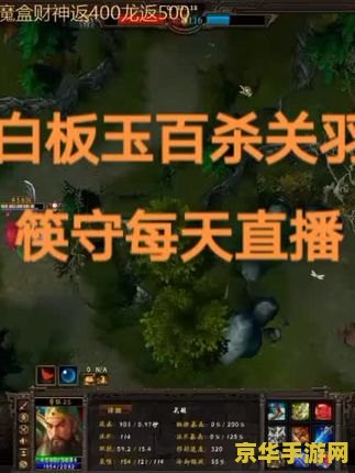 起凡群雄逐鹿bug 起凡群雄逐鹿：揭秘游戏背后的Bug与修复之路
