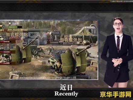 lol索拉卡 LOL索拉卡：星光守护者的治愈之力
