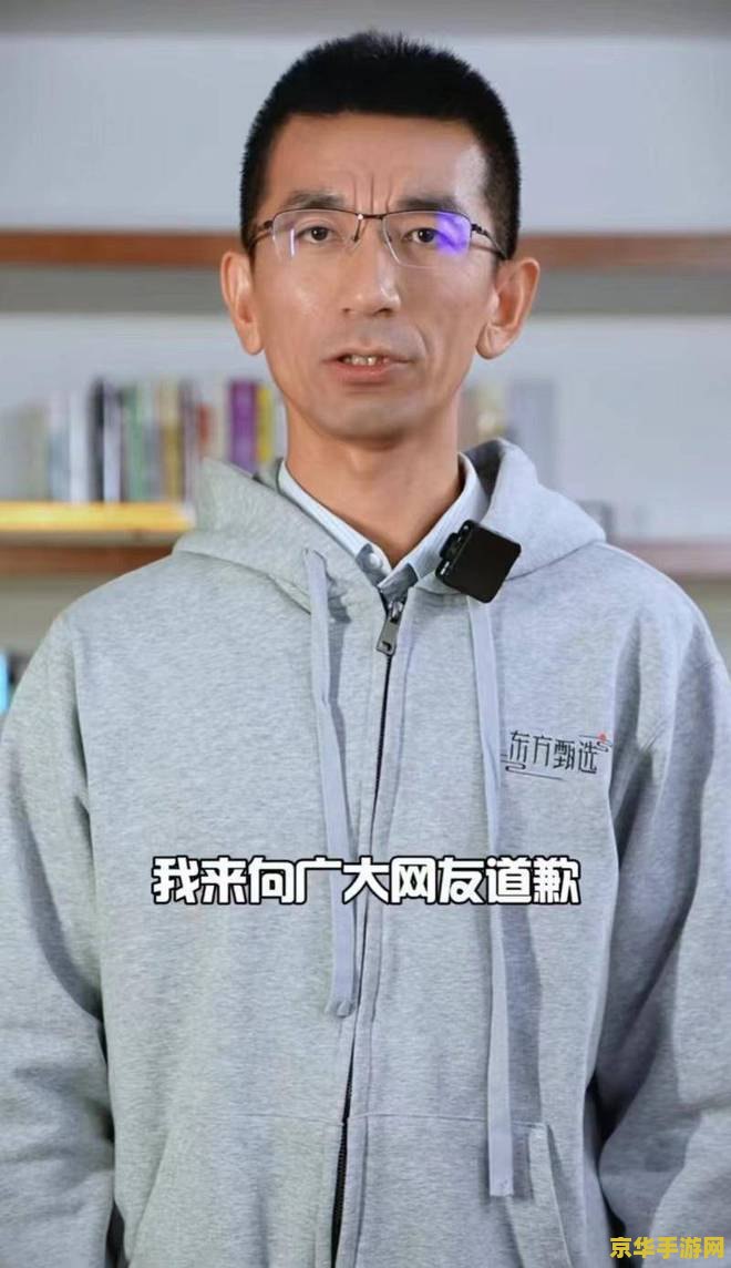 斗战神移动玉狐 斗战神移动玉狐:探索神秘东方神话的冒险之旅 斗战神移动玉狐 斗战神移动玉狐:探索神秘东方神话的冒险之旅